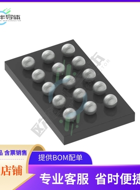 原装电源管理芯片 RT6160AWSC 提供电子元器件BOM配单