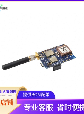 STEVAL-STRKT01【STEVAL-STRKT01 LORA IOT TRACKER】开发板 套
