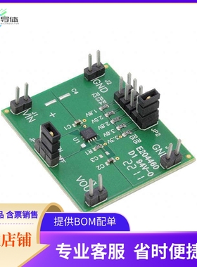 TPS73201DRBEVM-518【EVAL MODULE FOR TPS73201DRB-518】开发板