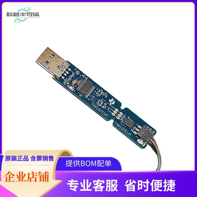 TMP107EVM【EVALUATION MODULE TMP107】开发板 套件 编程器