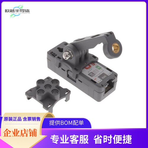 U121【POECAM POE CAMERA OV2640】开发板 套件 编程器