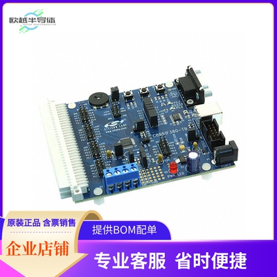 C8051F380-TB-K【C8051F38X EVAL BRD】开发板 套件 编程器