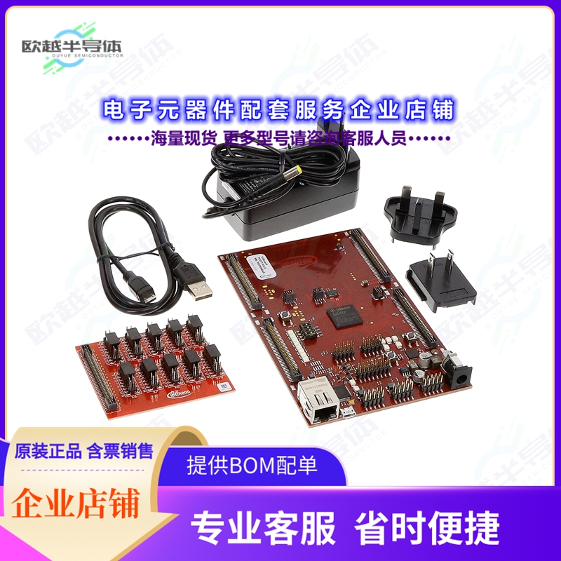 开发套件KITA2GTC3775VTRBTOBO1[KIT_A2G_TC377_5V_TRB]