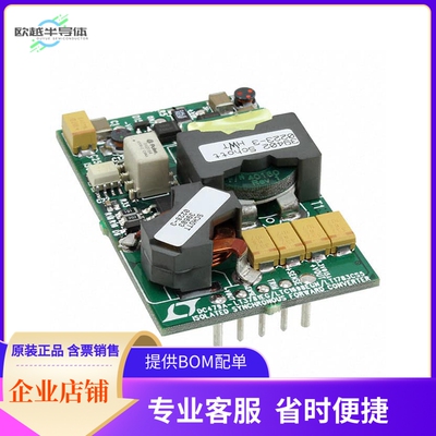 DC479A【BOARD EVAL FOR LT3781EG】开发板 套件 编程器