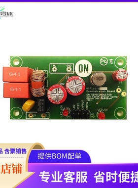 NCP10970BGEVB【NCP10970B EVALUATION BOARD】开发板 套件 编程