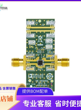 ADL8104-EVALZ【ADL8104 EVAL BOARD】开发板 套件 编程器