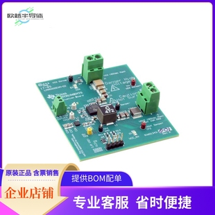 LMG5200EVM-02【EVAL BOARD FOR LMG5200】开发板 套件 编程器