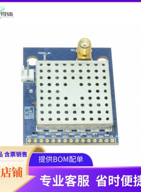 4463CPSQ27F169【PICO BOARD 169MHZ FET】开发板 套件 编程器