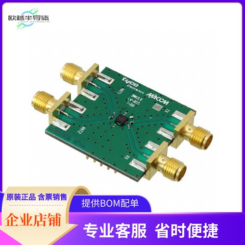 MASWSS0129SMB【EVAL BOARD FOR MASWSS0129TR-3000】开发板 套