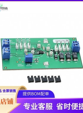 TPS2115AEVM-061【EVAL MODULE FOR TPS2115A-061】开发板 套件