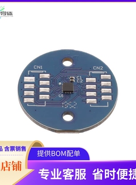 TBMA730-Q-RD-01A【MA730 EVALUATION BOARD】开发板 套件 编程器
