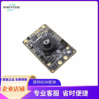AR1335CSSC11SMKAH3-GEVB【BOARD EVAL 13 MP 1/3