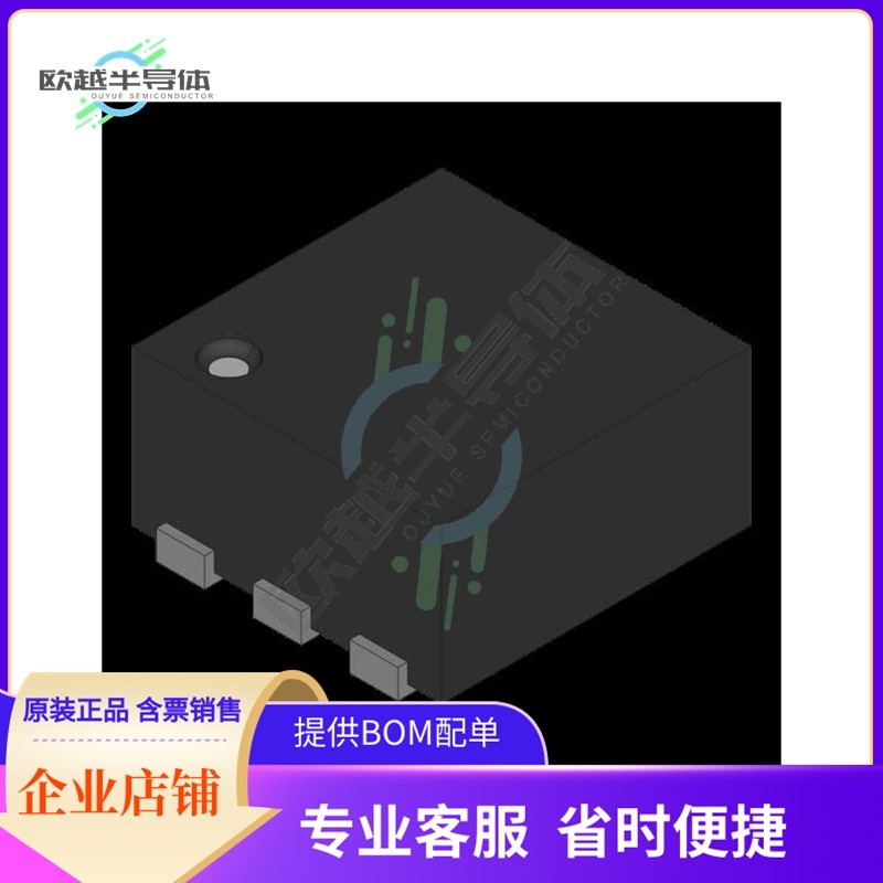 存储芯片LE25LB2562M-TLM-E原装正品提供电子元器件配单服务