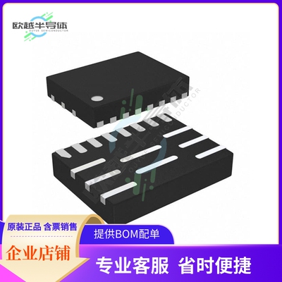 原装电源管理芯片 MPQ8632DGLE-12-Z 提供电子元器件BOM配单