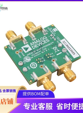 EVAL-LT5401_32FDAZ【EVAL BRD - FULLY DIFFERENTIAL AM】开发