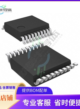 原装电源管理芯片 LB1843V-TLM-E 提供电子元器件BOM配单
