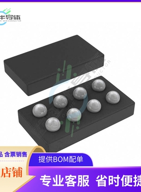 原装电源管理芯片 TPS62321YEDR 提供电子元器件BOM配单