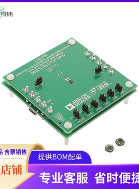DC2769A-A-KIT【LTC4124 LOW POWER 10MA DEMO BOAR】开发板 套