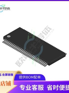 SN74GTL16622ADGG【REGISTERED BUS TRANSCEIVER】