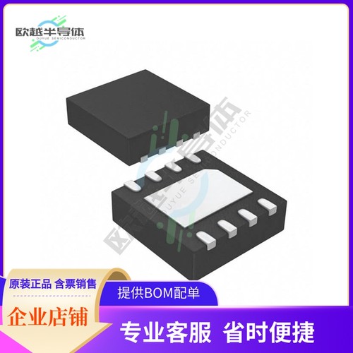 原装电源管理芯片 XC9801B263DR-G 提供电子元器件BOM配单