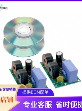 STEVAL-IPE015V1【BOARD EVAL FOR STPM10】开发板 套件 编程器