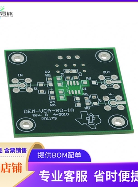 DEM-VCA-SO-1A【BOARD DEMO FOR 8SOIC VCA'S】开发板 套件 编程