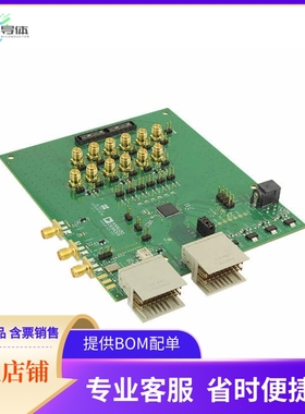 AD8283CP-EBZ【EVAL BOARD RADAR RX PATH AFE】开发板 套件 编