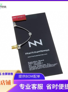 EB_NN02-220-1B-2R-1P【EB_ALL MXTEND 1P SENIOR】开发板 套件