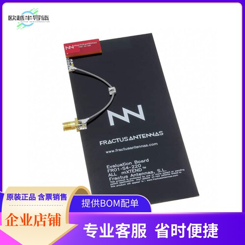 EB_NN02-220-1B-2R-1P【EB_ALL MXTEND 1P SENIOR】开发板 套件