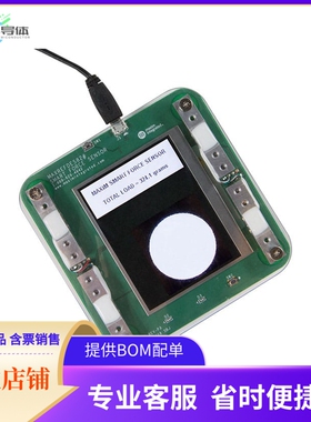 MAXREFDES82#【SMART FORCE SENSOR BOARD】开发板 套件 编程器