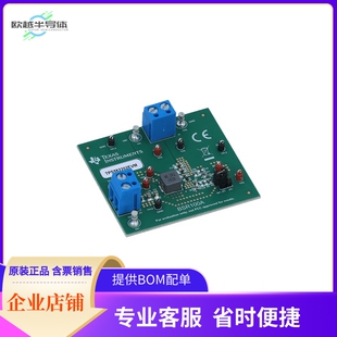 TPS562202EVM【4.5-V TO 17-V, 2-A SYNCHRONOUS S】开发板 套件