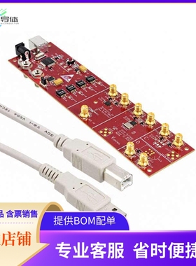 CDCE421AEVM【EVAL MODULE FOR CDCE421A】开发板 套件 编程器