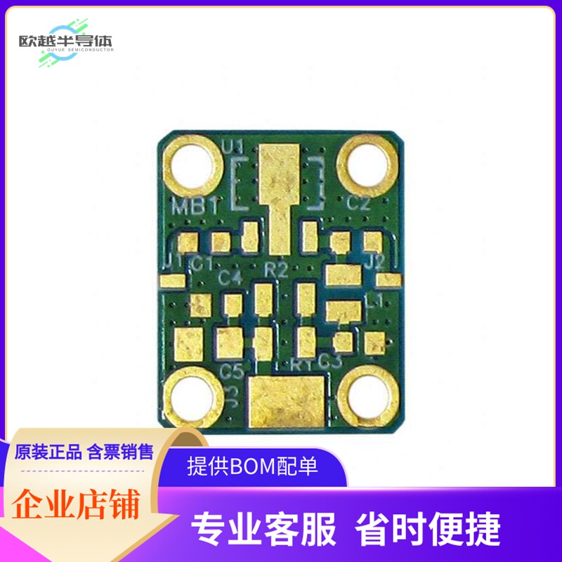 MB-1【RF EVAL FOR SOT-89 AMPLIFIERS】开发板 套件 编程器 - 实物图