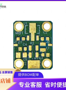 MB-1【RF EVAL FOR SOT-89 AMPLIFIERS】开发板 套件 编程器