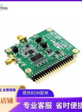 DC782A-T【BOARD EVAL LTC2254IUH】开发板 套件 编程器