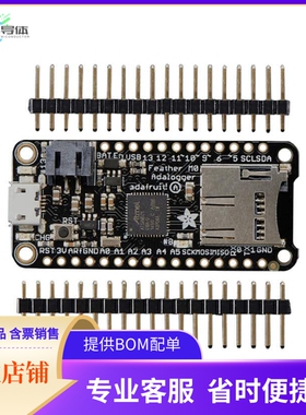 2796【EVAL BRD FEATHER M0 ADALOGGER】开发板 套件 编程器