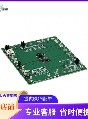 DC929A-B【BOARD EVAL FOR LTC4089EDJC】开发板 套件 编程器