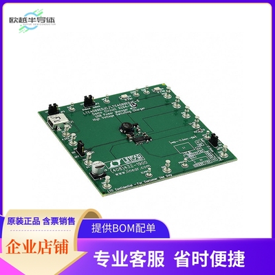 DC929A-B【BOARD EVAL FOR LTC4089EDJC】开发板 套件 编程器