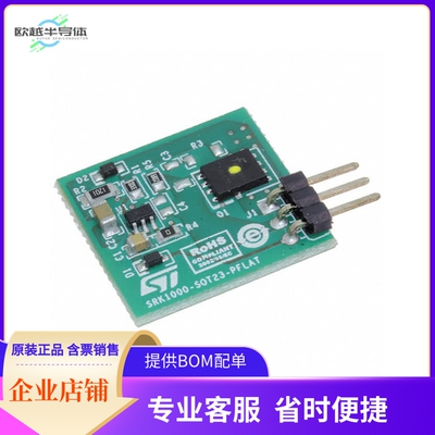 EVLSRK1000-PF【SRK1000 ADAPTIVE SYNCHRONOUS REC】开发板 套