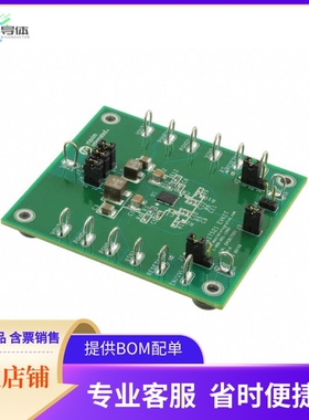 MAX17521EVKITA#【EVAL KIT FOR MAX17521】开发板 套件 编程器