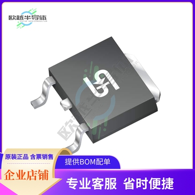 电源管理芯片TS2937CP33 ROG 原装正品 提供电子元器件配单服务