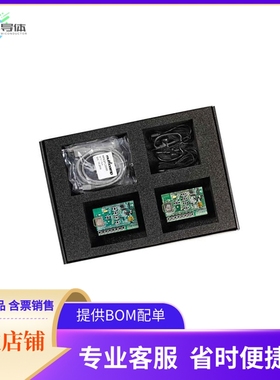 SC14CVMDECTDEVKT【DEVELOPMENT KIT FOR SC14CVMDECT】开发板