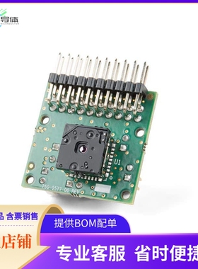 KIT-15948【FLIR RADIOMETRIC LEPTON DEV V2】开发板 套件 编程