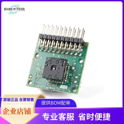 KIT-15948【FLIR RADIOMETRIC LEPTON DEV V2】开发板 套件 编程