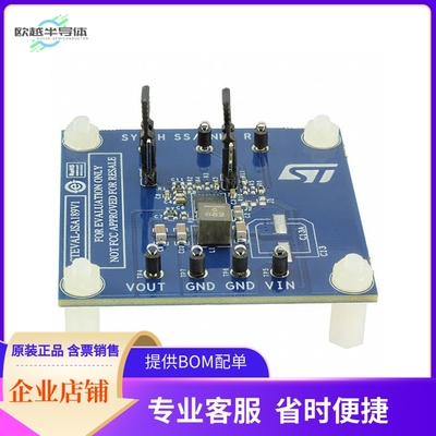 STEVAL-ISA189V1【EVAL BOARD FOR A6986F5V】开发板 套件 编程器