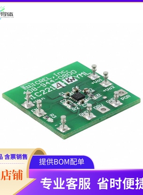 MIC2214-KNYML-EV【EVAL BOARD DUAL CAP LDO】开发板 套件 编程