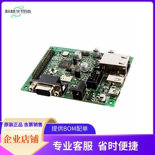 PAN1026 套件 EXPERIMENTER 开发板 编程器 KIT ENW89837AVKF