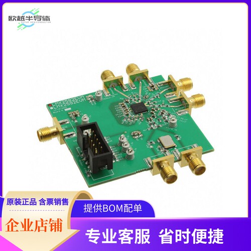 LMX2582EVM【EVAL BOARD FOR LMX2582】开发板 套件 编程器