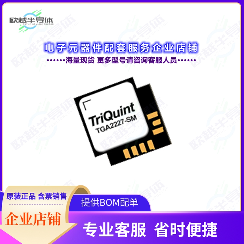 开发套件TGA2227-SMEVB02[TGA2227-SMEVALUATION BOARD, QTY]