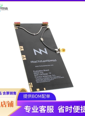 EB_FR01-S4-232-UFL2R-1P【EB_BAR MXTEND 1P UFL】开发板 套件